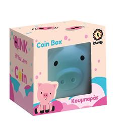 COIN BOX KAZURA 18X15X15,5CM LITTLE PIG CIEL