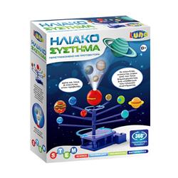 Κατασκευή STEM Πλανητάριο με Προτζέκτορα  Luna Toys 21x7,5x24,5εκ.