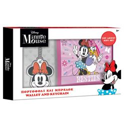 WALLET WITH KEYCHAIN GIFT SET 20Χ12CM MINNIE