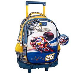 Σχολική Τσάντα Τρόλεϊ Δημοτικού Must Team Pole Position 3 Θήκες