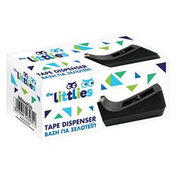 TAPE DISPENSER THE LITTLIES