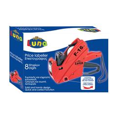 PRICE LABEL LUNA OFFICE