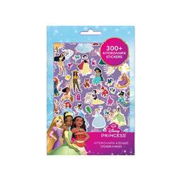 STICKERS 300PCS BLOCK 14,5X21,5CM PRINCESS