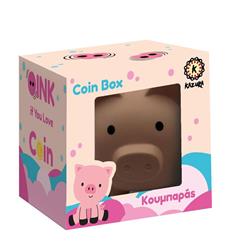 COIN BOX KAZURA 18X15X15,5CM LITTLE PIG NATURAL PINK