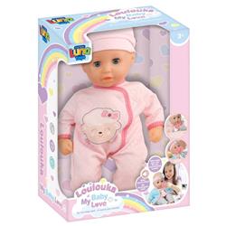 Baby Doll 37.5cm Luna Toys with accessories and sound