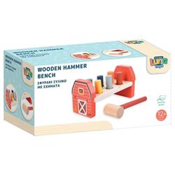 Wooden Hammer Bench Luna Toys 21,5x10,7x9,7cm.