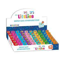 ROUND TEACHER STAMP GREEK THE LITTLIES