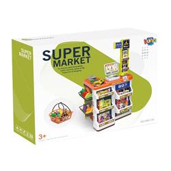 Super Market Play Set Luna Toys 60Pcs with sound and light 48x41x82cm