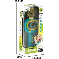 MICROPHONE GREEN WITH MUSIC, BLUE TOOTH & USB 10,5X8X25,5CM LUNA