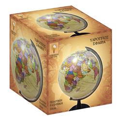 GLOBE WITH LED 20CM VINTAGE GREEK LUNA