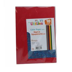CRAFT PAPER A4 50SH 10COL 80GR THE LITTLIES