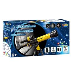 ΤΗΛΕΣΚΟΠΙΟ 45Χ9Χ25ΕΚ LUNA