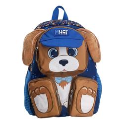 School Backpack Kindergarten Must Team Little Dog 2 Compartments