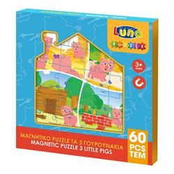 Magnetic Puzzle 3 Little Pigs Luna Toys 18x18x1.3cm.