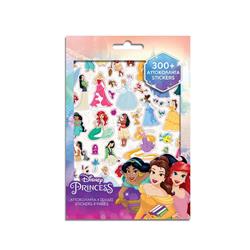 STICKERS 300PCS BLOCK 14,5X21,5CM PRINCESS
