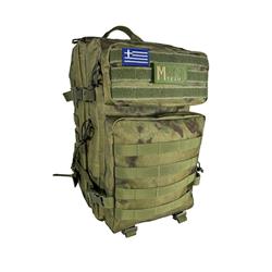 Military Backpack Must Team Beige