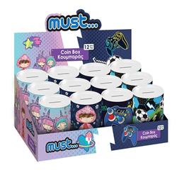 COIN  BOX 10X15  MUST 4DESIGNS