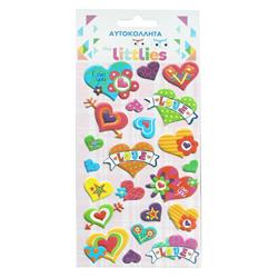 STICKERS 10X22CM LOVE YOU THE LITTLIES