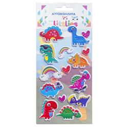 STICKERS 10X22CM DINOSAURS WITH EYES THE LITTLIES