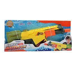 WATER CANNON 53X4X24CM LUNA