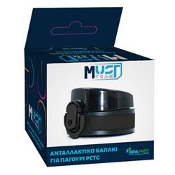 LID FOR PCTG WATER CANTEEN BLACK MUST TEAM