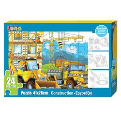 Coloring Puzzle Construction with 3 Coloring Pages Luna Toys 24 Pieces 41x28 cm.