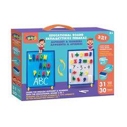 Magnetic BlackBoard Letters and Numbers in English Luna Toys