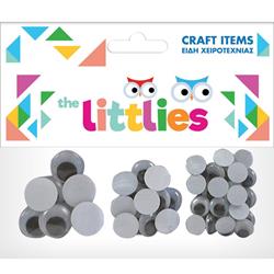 WIGGLE EYES  8x20mm-12x15mm-28x12mm  48PCS THE LITTLIES