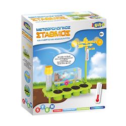 Κατασκευή STEM Μετεωρολογικός Σταθμός Luna Toys 21x7,5x24,5εκ.