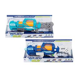 WATER CANNON 59X7X24CM LUNA