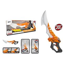 SOFT BULLET GUN WITH 5 SOFT BULLETS 46X4.4X12.5CM LUNA