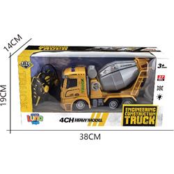 REMOTE CONTROL CONCRETE MIXER TRUCK 1:32 27MHZ WITH LIGHT 38X19X14CM