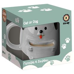 MUG CERAMIC 475ML KAZURA DOG WITH POCKET FOR BISQUIT