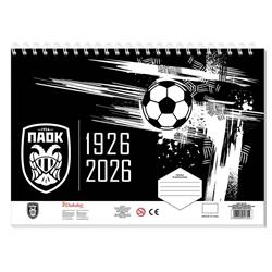 PAINTING BLOCK 23X33CM 40SH  STICKERS-STENCIL-2 COLORING PG  2DESIGNS PAOK