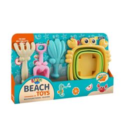 BEACH BUCKET FOLDABLE CRAB SET 4PCS 48X6X44CM LUNA