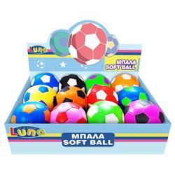 Soft Ball Luna Toys 10cm.