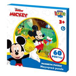 Magnetic Puzzle Disney Mickey Mouse and Minnie Mouse 60 pcs. 18x18x1.3cm.