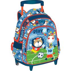 TROLLEY BAG MUST TEAM 2CASES 27Χ10Χ31 SOCCER PLAYER ANIMALS