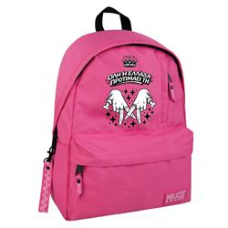 BACKPACK MUST TEAM MONOCHROME CLASSIC 32X17X42 SINGLE POCKET PINK WITH LIGHT PINK