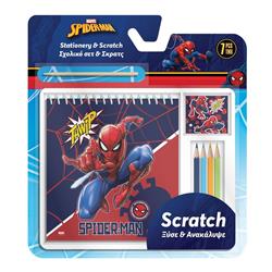 SCRATCH AND COLORING SET 7PCS 25.5X23X2 SPIDERMAN