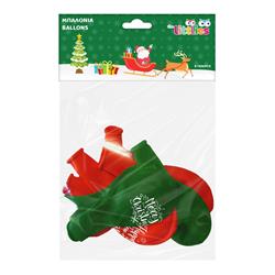 BALLONS 8PCS 32CM CHRISTMAS THE LITTILIES