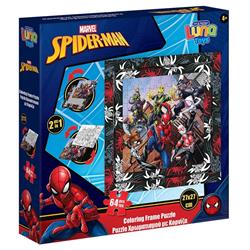 PUZZLΕ FRAME 64PCS 27X27CM SPIDERMAN