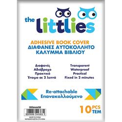 Αυτοκόλλητο Κάλυμμα Βιβλίου The littlies Διάφανο 10 Τμχ. 50x36 εκ.
