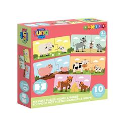 Puzzle Play And Learn Mums And Babies Luna Toys 20Pcs 12x6cm.