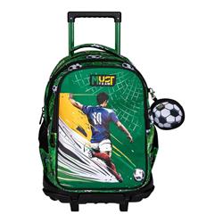 Σχολική Τσάντα Τρόλεϊ Δημοτικού Must Team Football 3 Θήκες