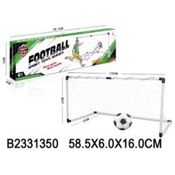 GOALPOST 120X63X63CM LUNA