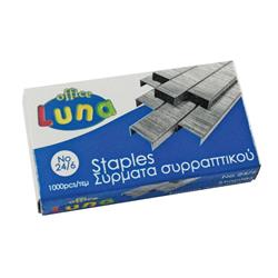 STAPLES No64 2000pcs  LUNA OFFICE