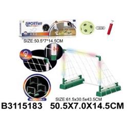 GOALPOST MOVING WITH LIGHT 61.5X30.5X43.5CM LUNA