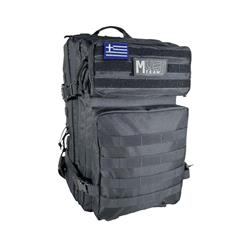 Military Backpack Must Team Black