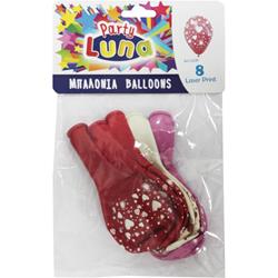 BALOONS 8PCS 32CM WITH HEARTS IN A POLLY BAG